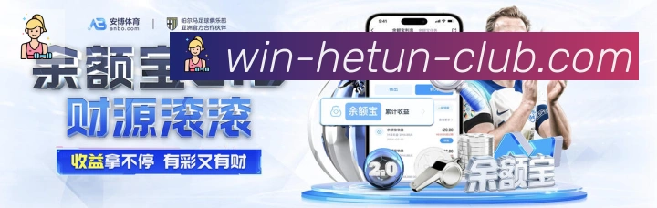 平台使命图