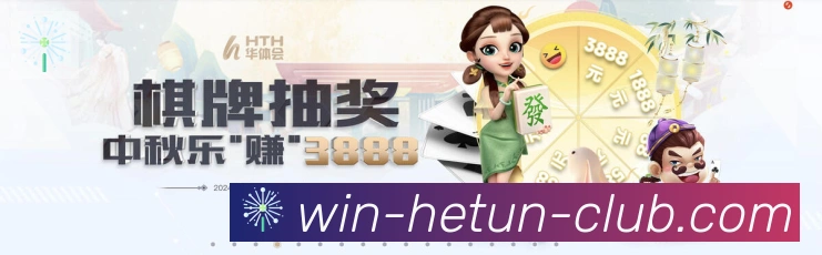 河豚直播全站App